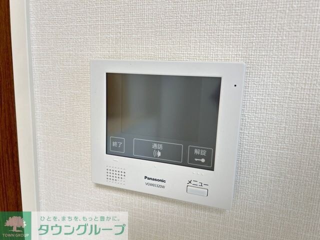 (仮称)平塚市宮の前新築マンションの物件内観写真