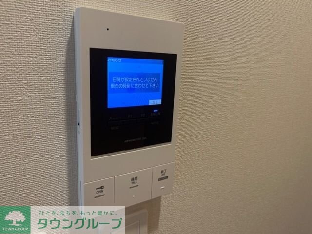 (仮称)平塚市宮の前新築マンションの物件内観写真