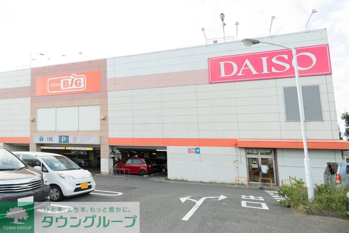 ビレッジハウス二宮2号棟 (104号室)の物件内観写真