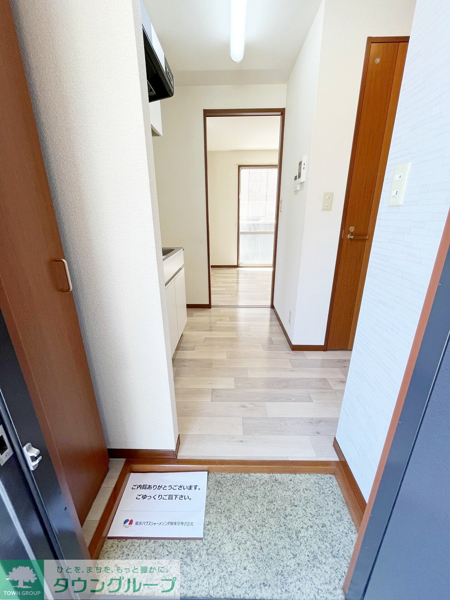 アルカンシエルの物件内観写真