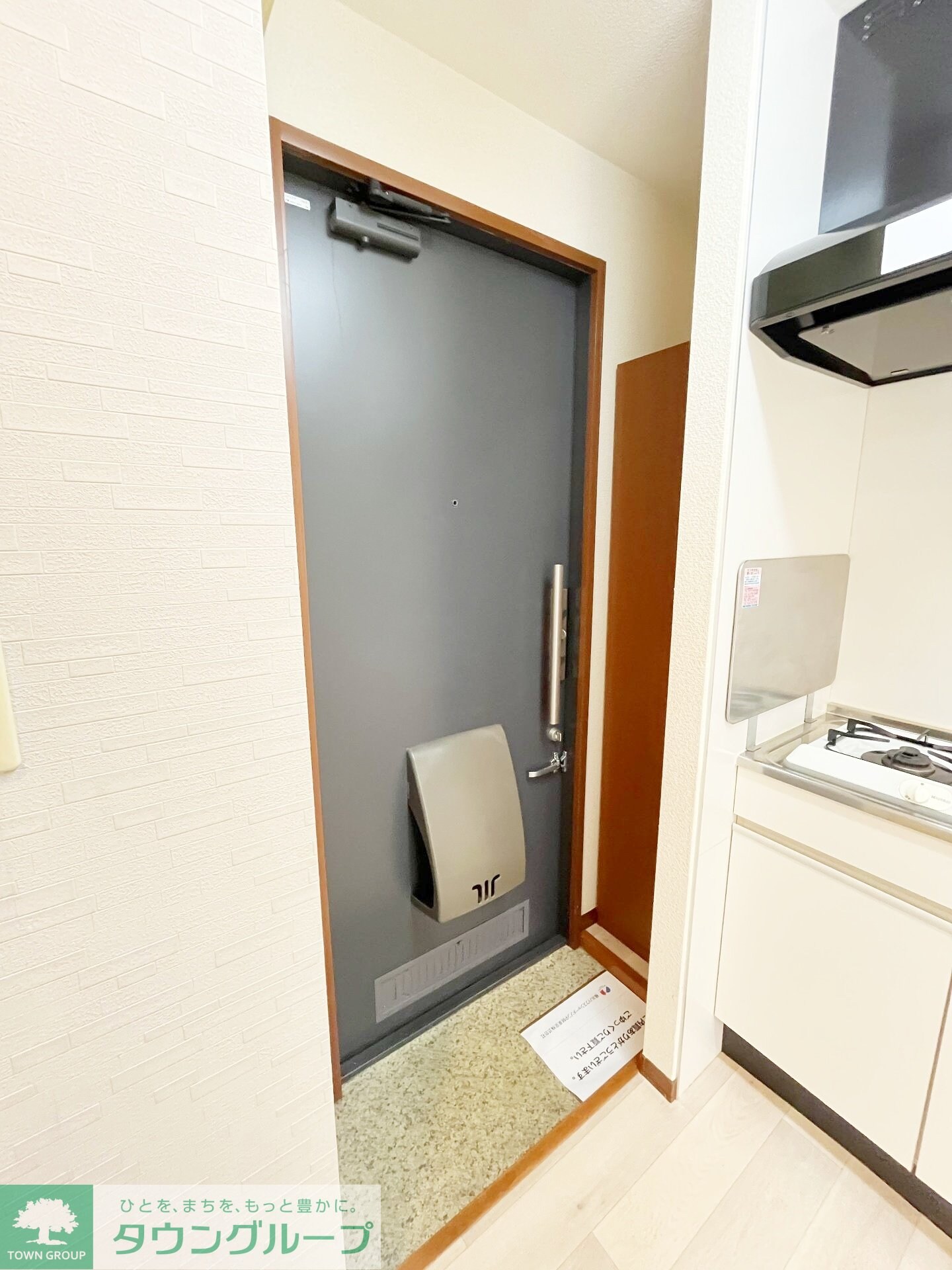 アルカンシエルの物件内観写真