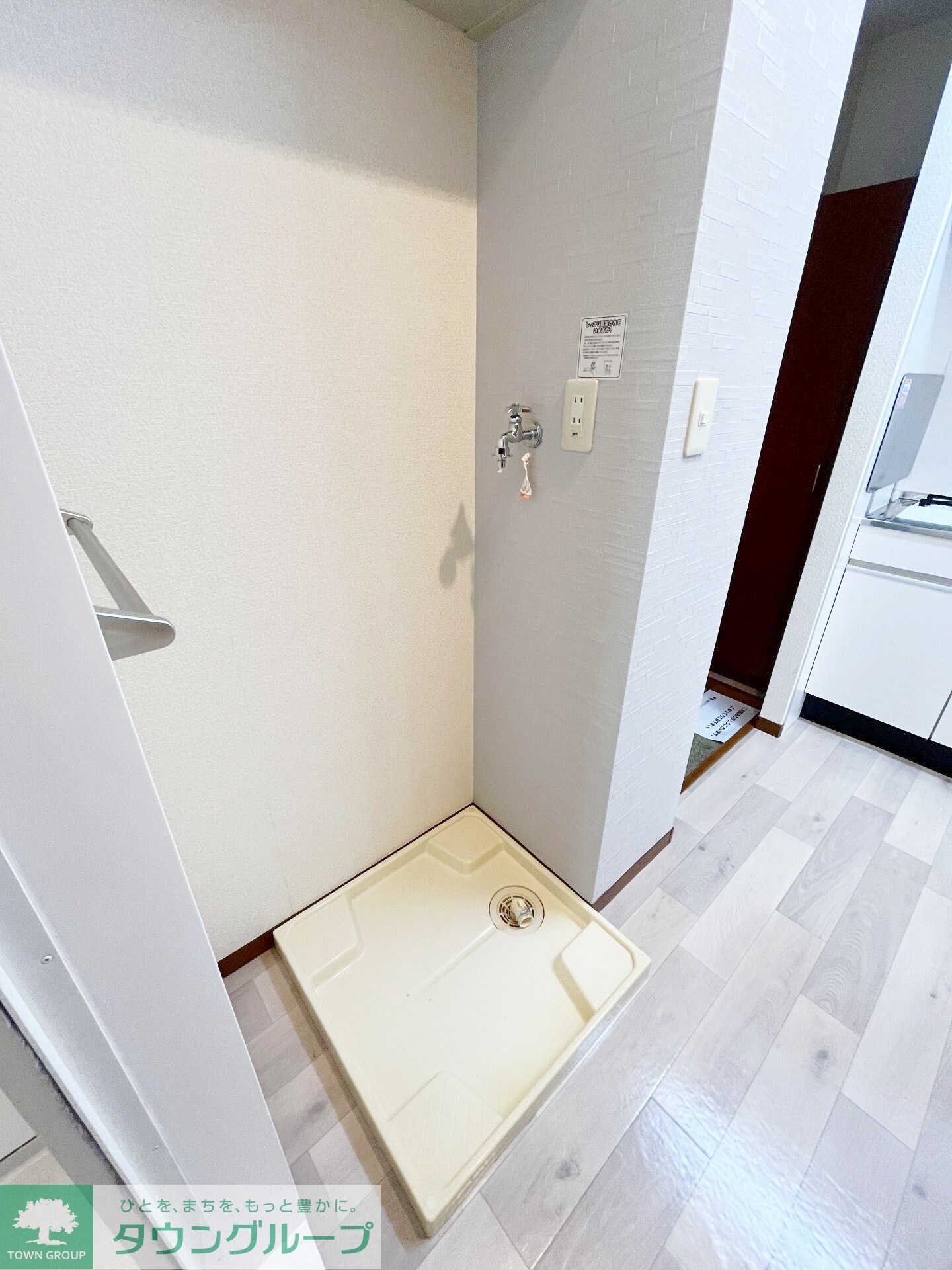 アルカンシエルの物件内観写真