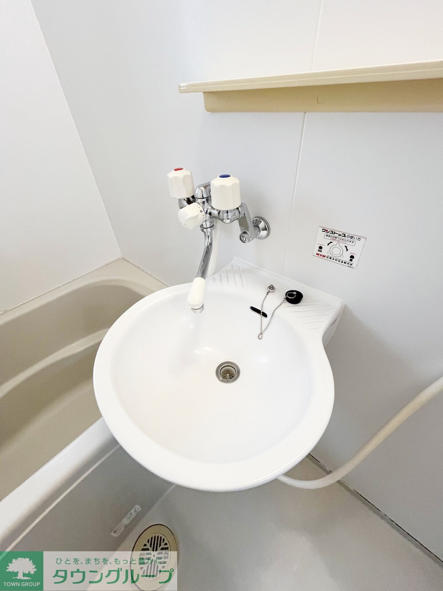 アルカンシエルの物件内観写真