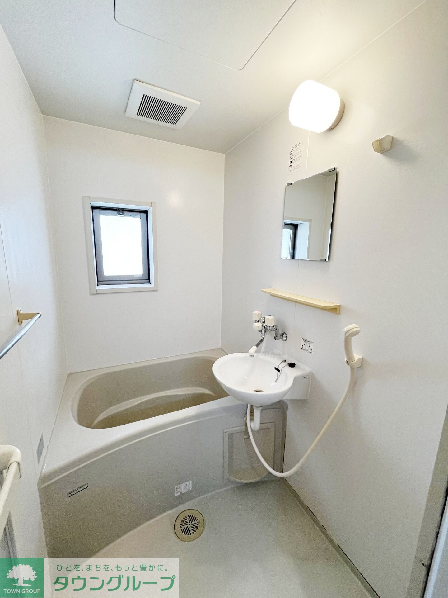 アルカンシエルの物件内観写真