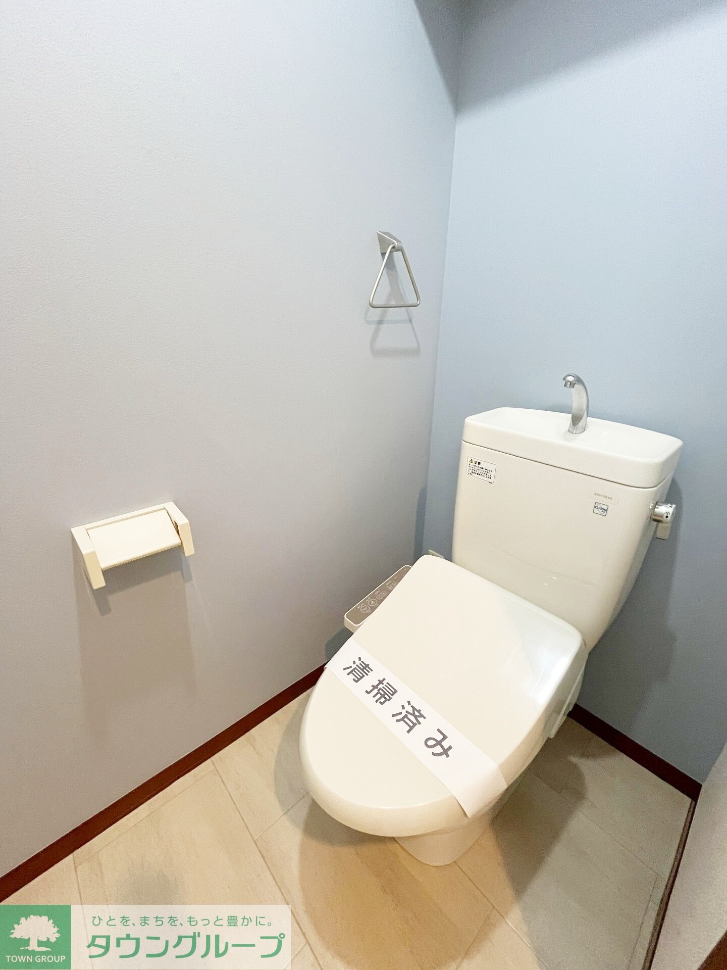 アルカンシエルの物件内観写真