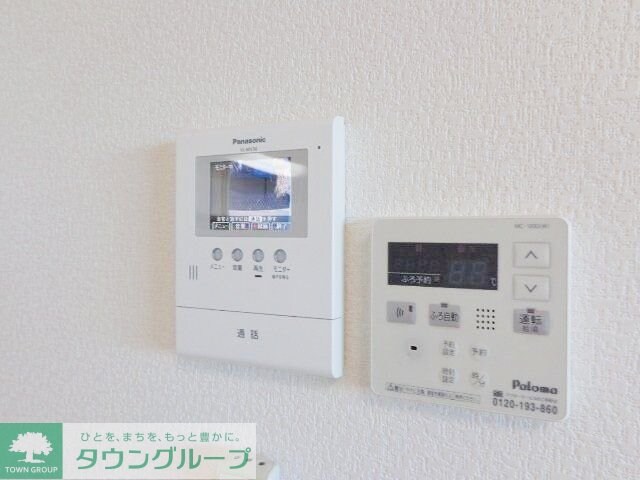 ポモドーロの物件内観写真