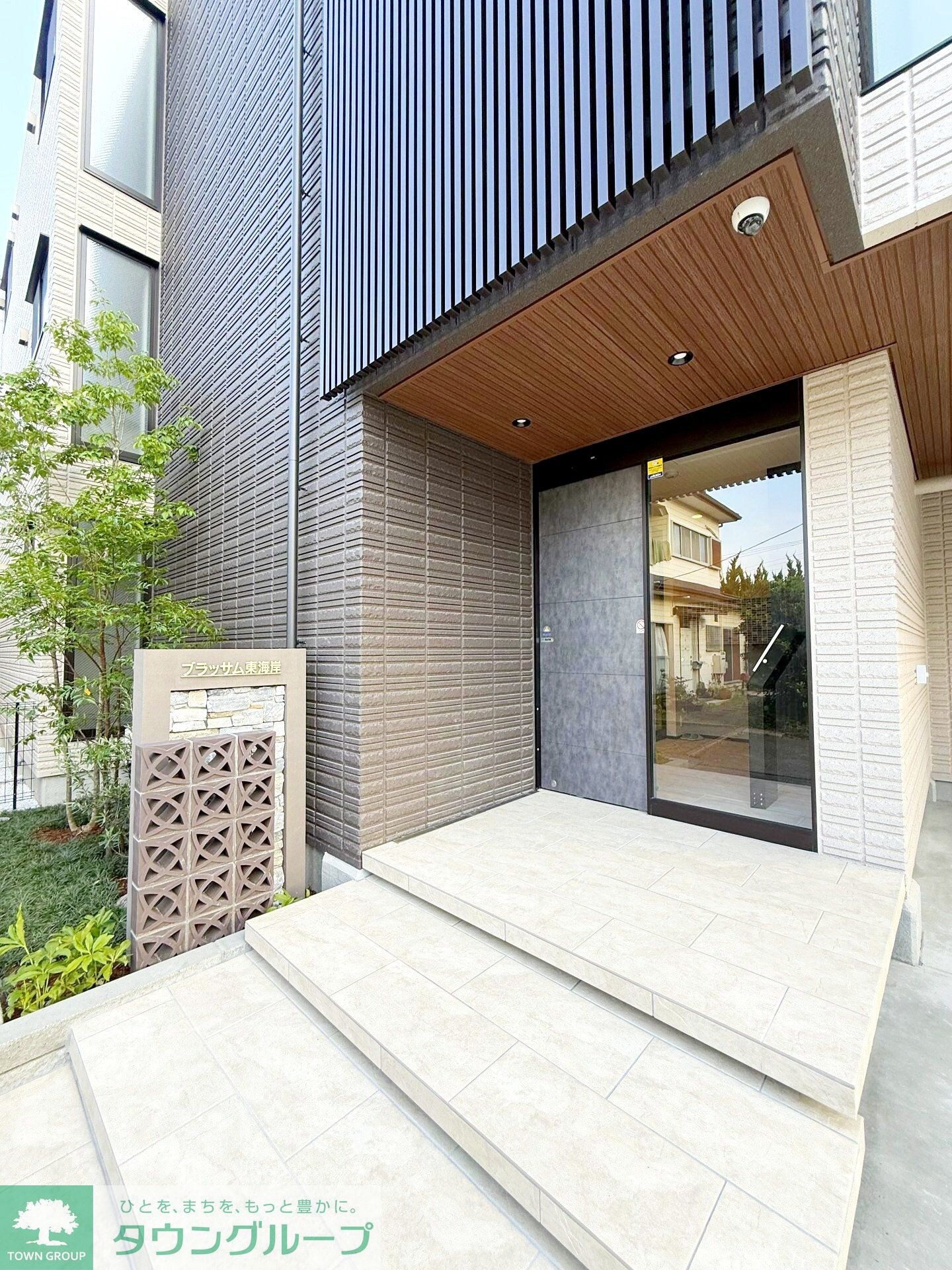 ブラッサム東海岸の物件内観写真