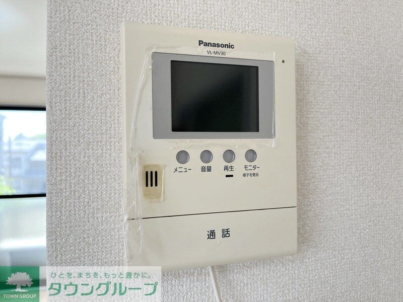 ヴィラ湘南の物件内観写真