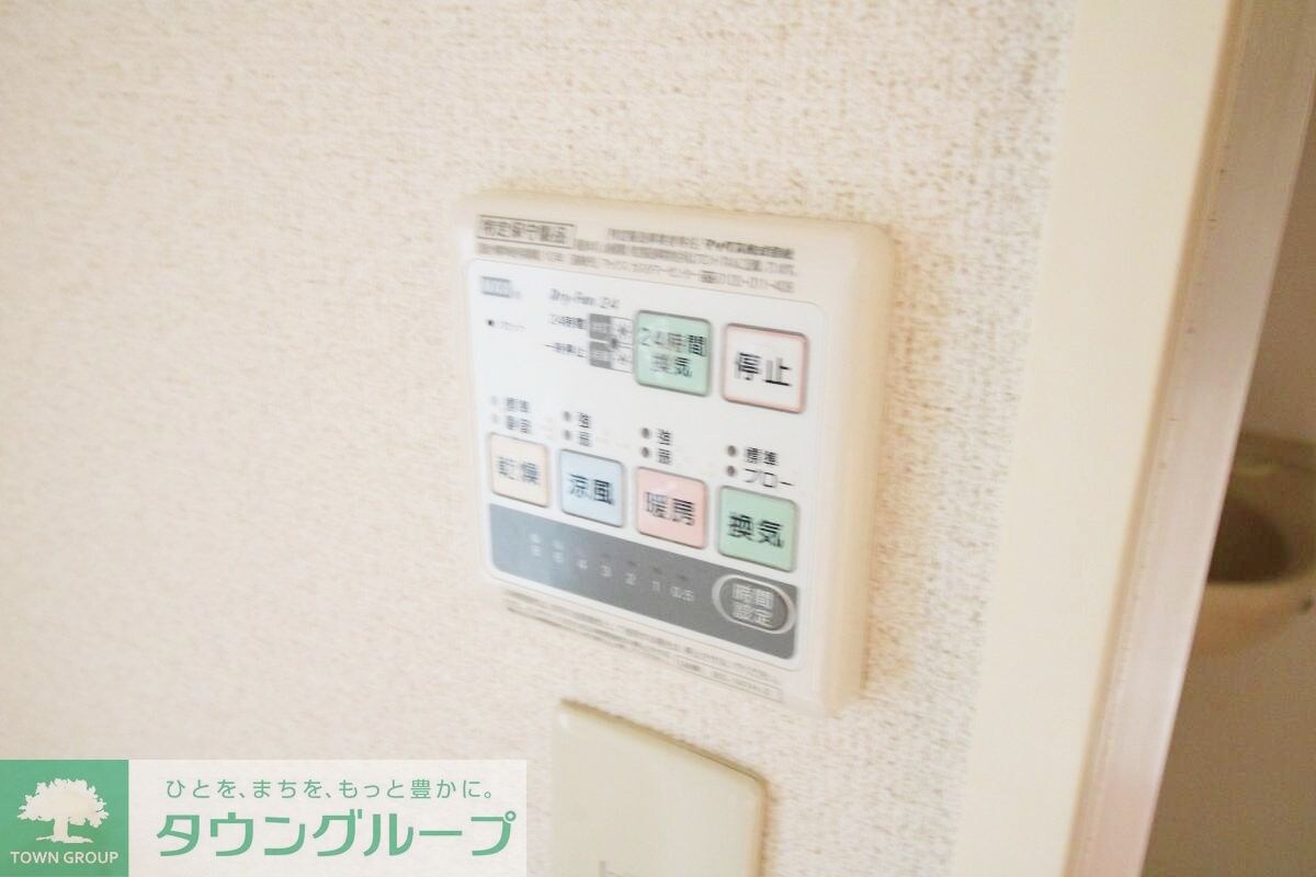 レオパレス常盤町の物件内観写真