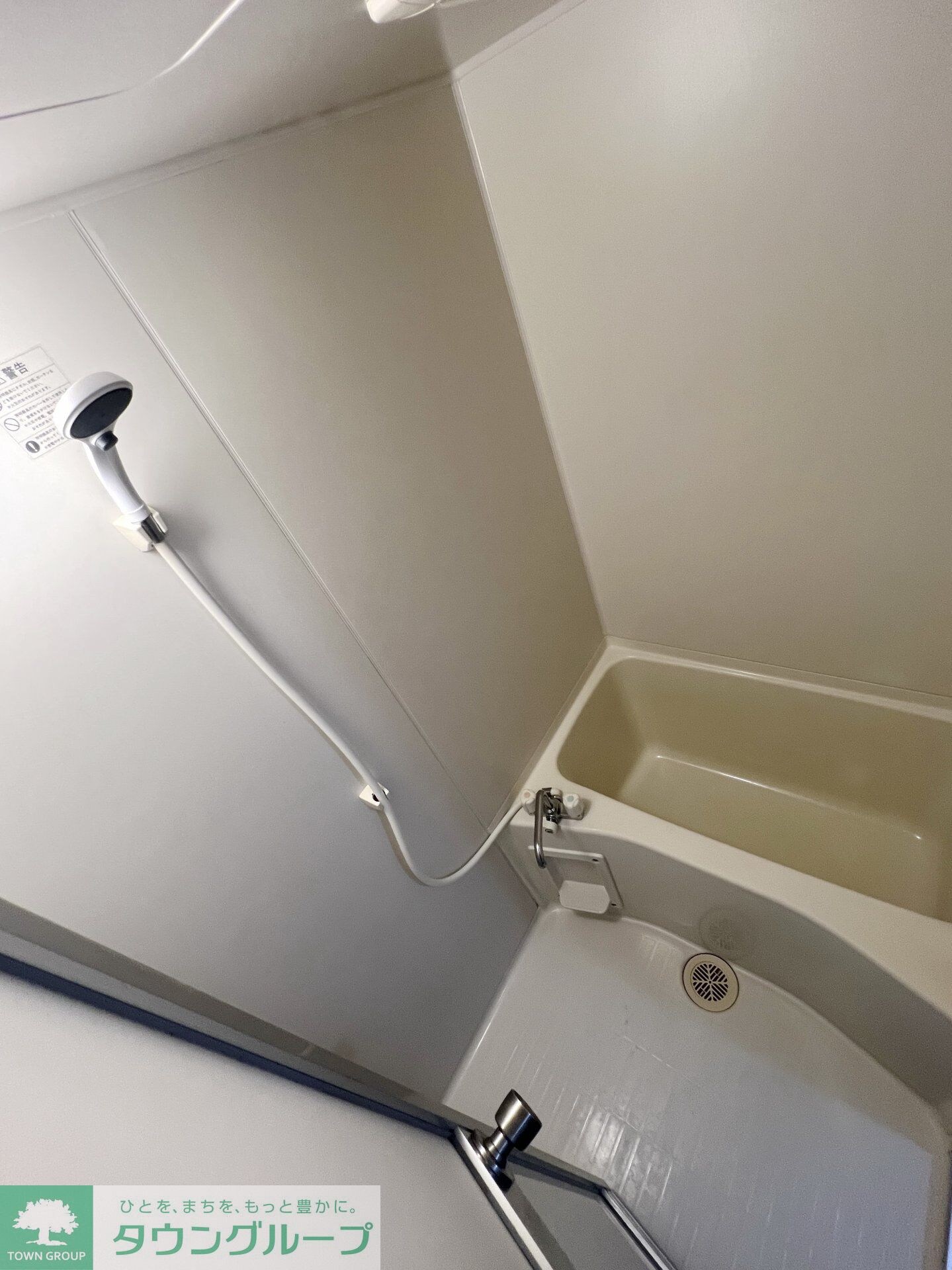 フォレスタヒルズの物件内観写真