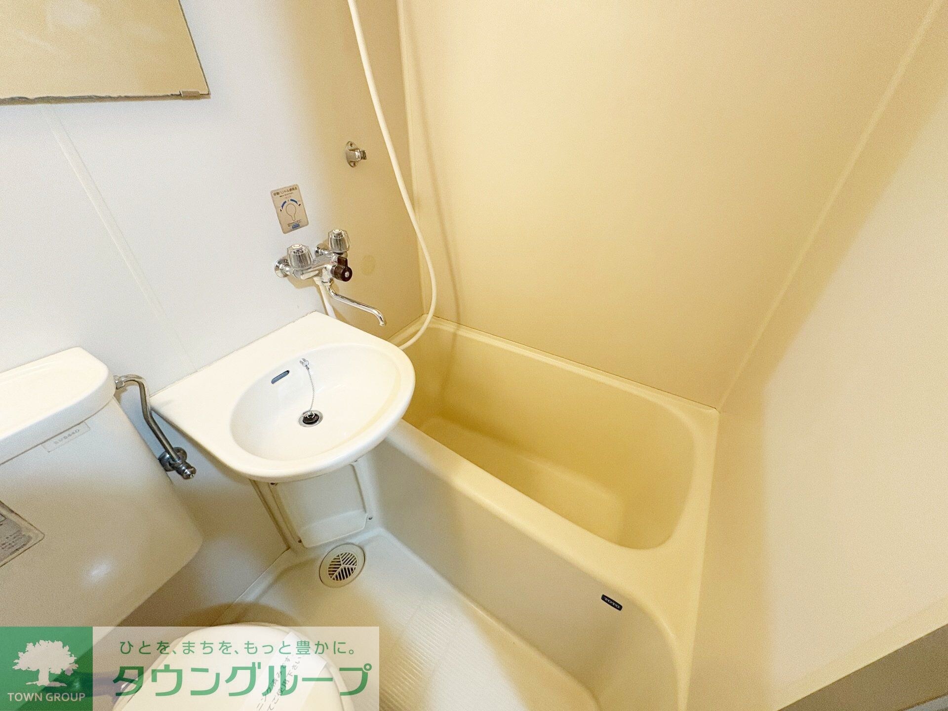 カーサよねやまの物件内観写真