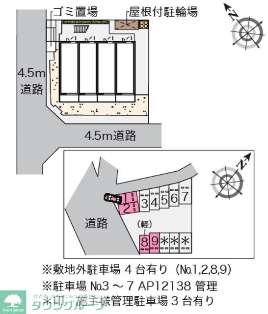 レオパレスSR311の物件内観写真