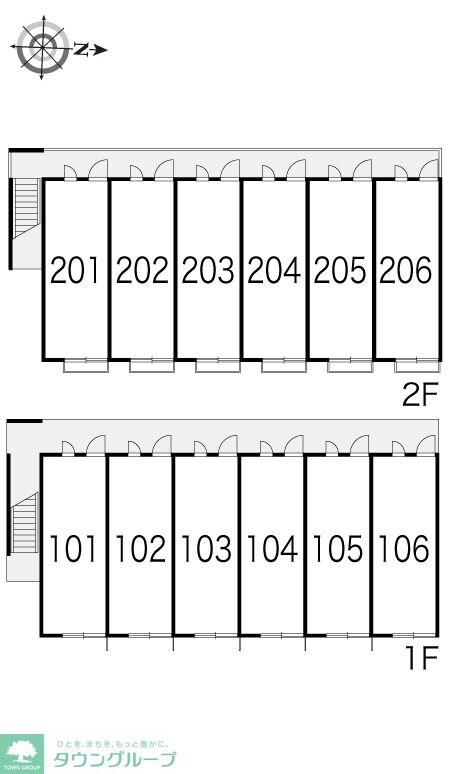レオパレスAMORINOの物件内観写真