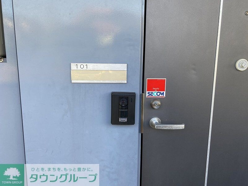 レオパレスセジュールIIの物件内観写真