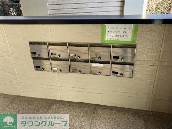 レオパレスセジュールIの物件内観写真