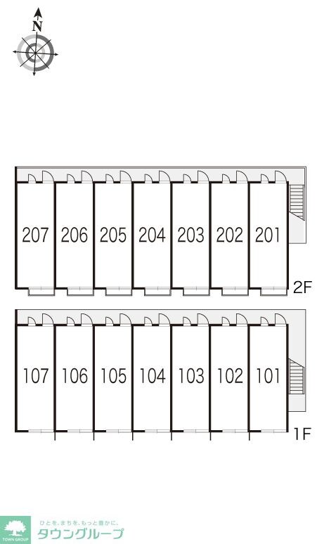 レオパレスエメラルドの物件内観写真