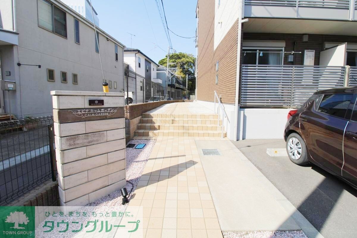 ミランダエビナ カームガーデンの物件内観写真