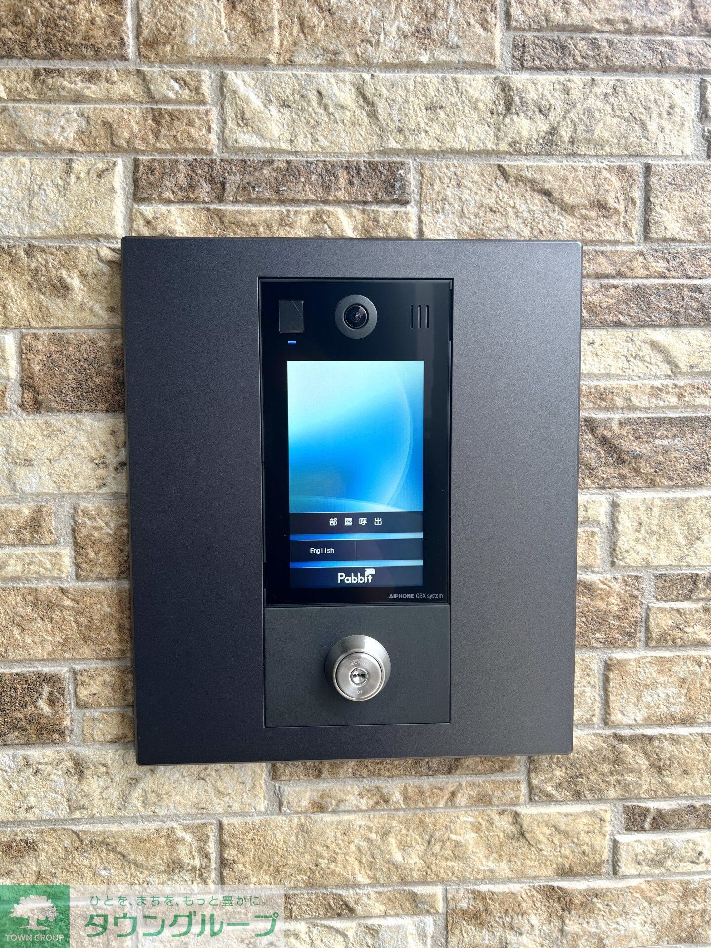 ベイルームグラン扇町EASTの物件内観写真