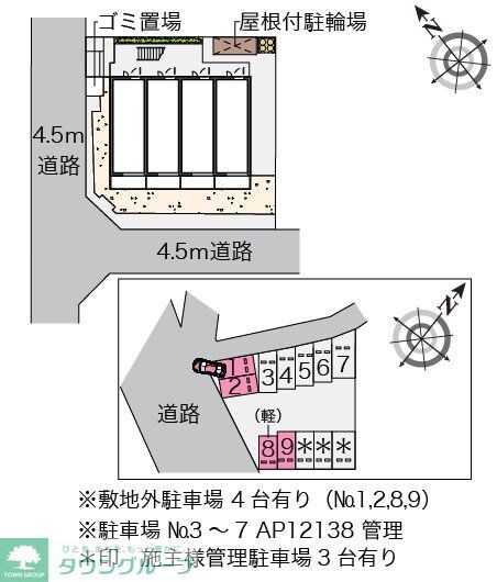 レオパレスSR311の物件内観写真