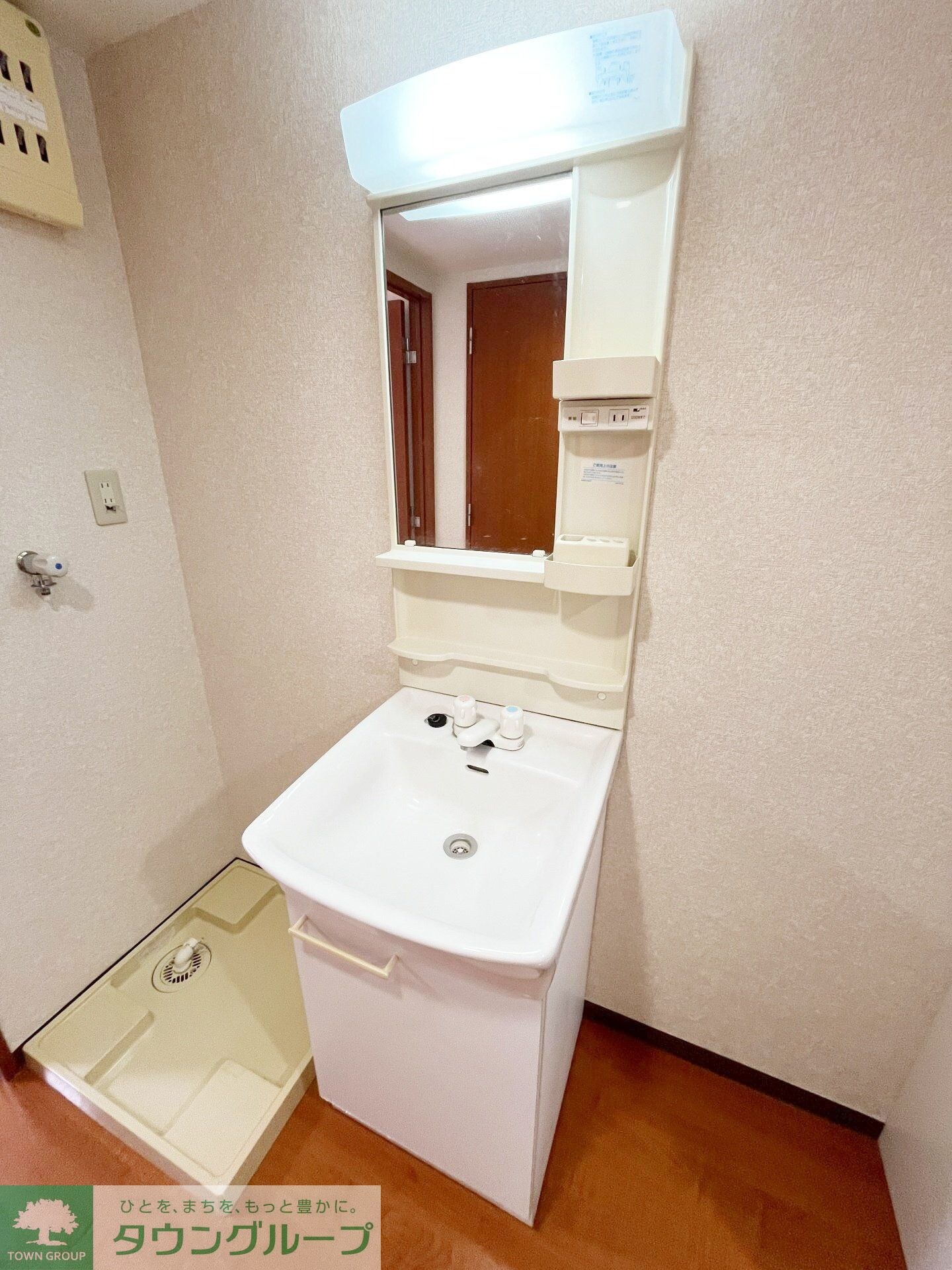 ル・シエル砂押橋の物件内観写真