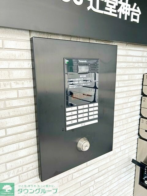 GRADUS辻堂神台の物件内観写真