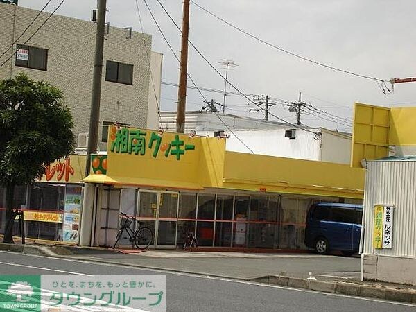 パラシオン平塚の物件内観写真