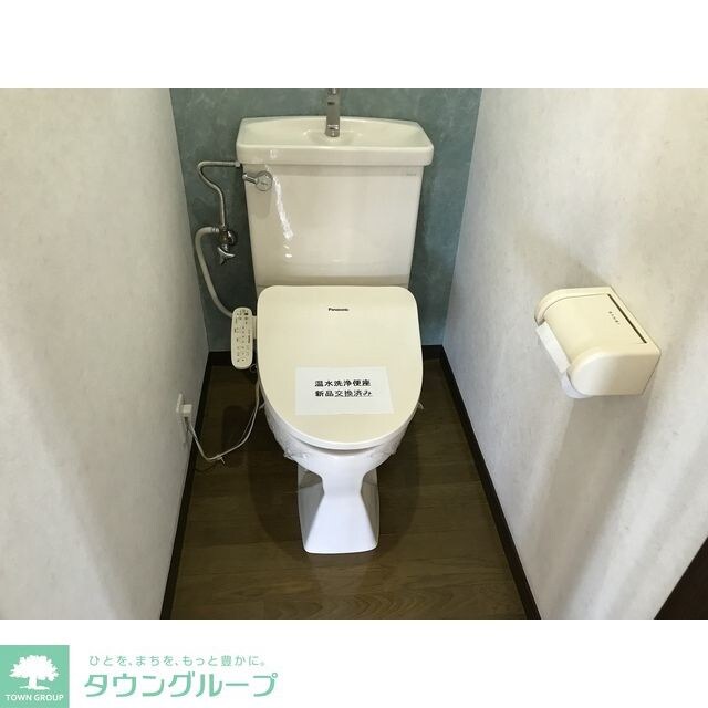 マリエンベルグの物件内観写真