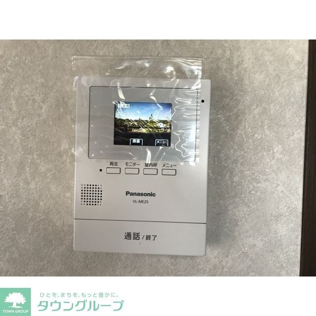 マリエンベルグの物件内観写真