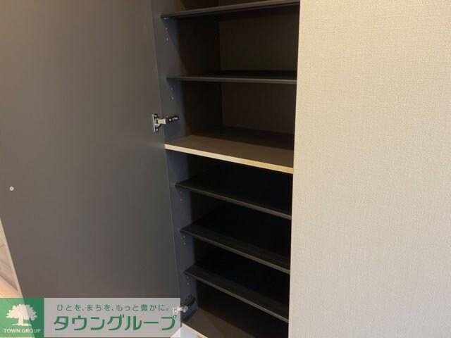 サニーサイドの物件内観写真