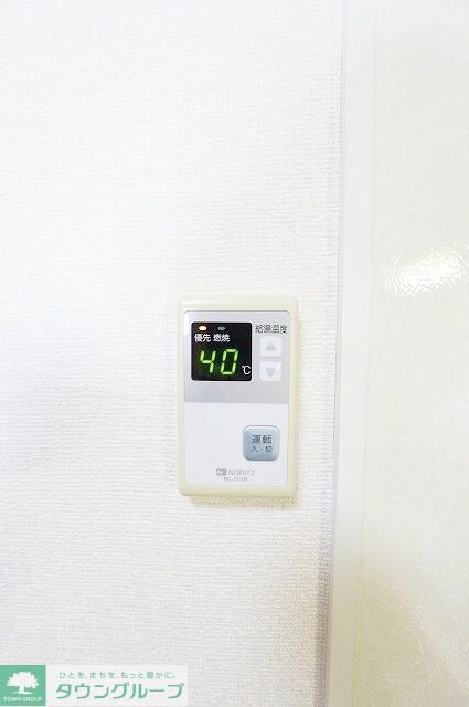 シティーパル楓の物件内観写真