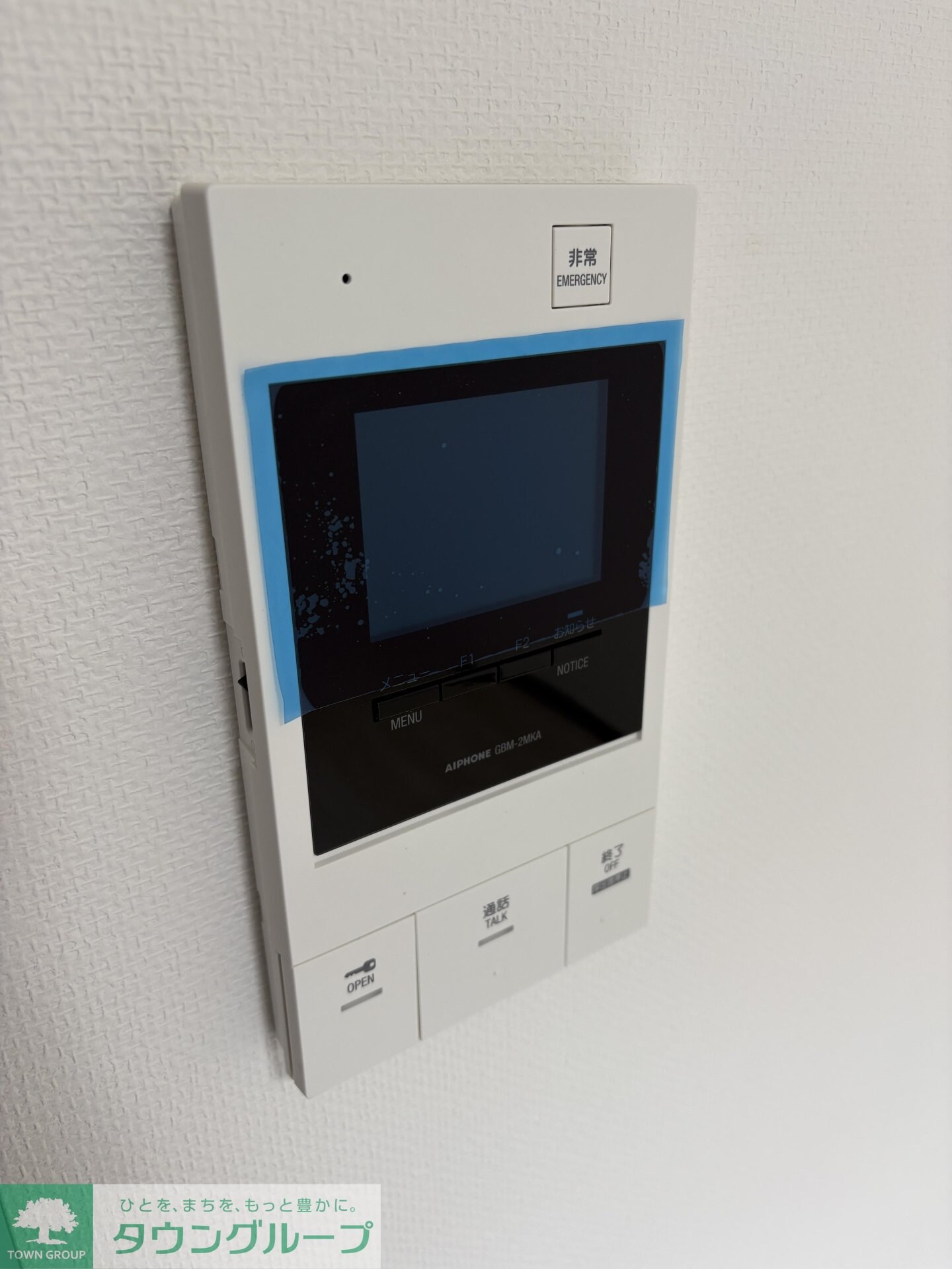 GENOVIA平塚IIIの物件内観写真