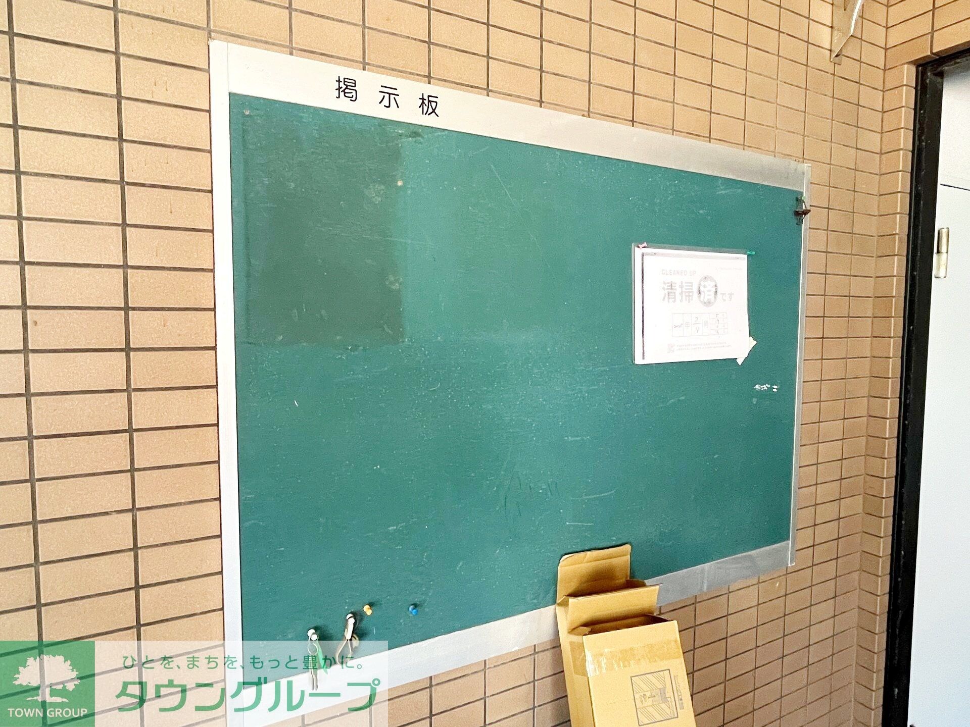 モンメール大磯の物件内観写真