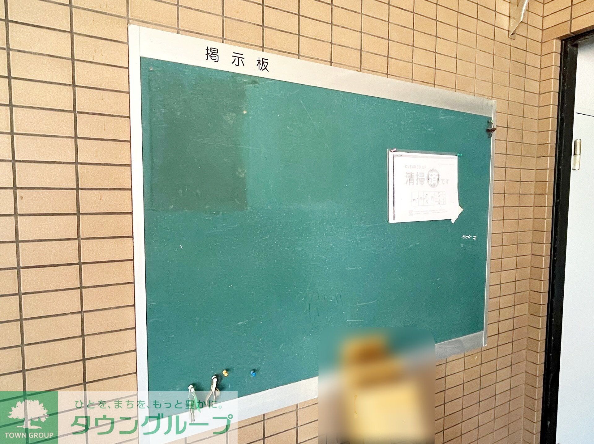 モンメール大磯の物件内観写真