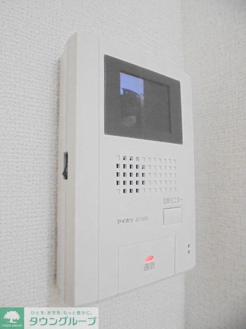 エル・アルバの物件内観写真