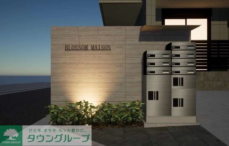 (仮称)桜ケ丘3丁目メゾンの物件内観写真