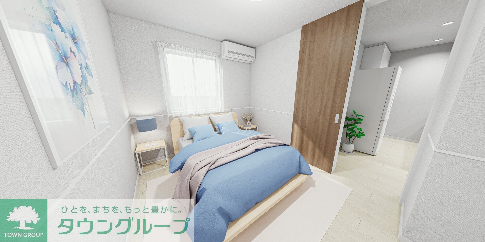 (仮称)桜ケ丘3丁目メゾンの物件内観写真