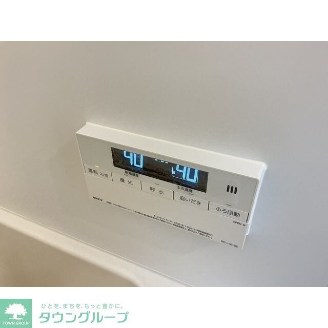 HALE伊勢原の物件内観写真