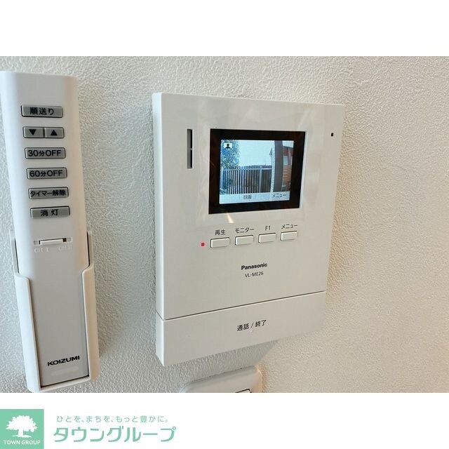 HALE伊勢原の物件内観写真