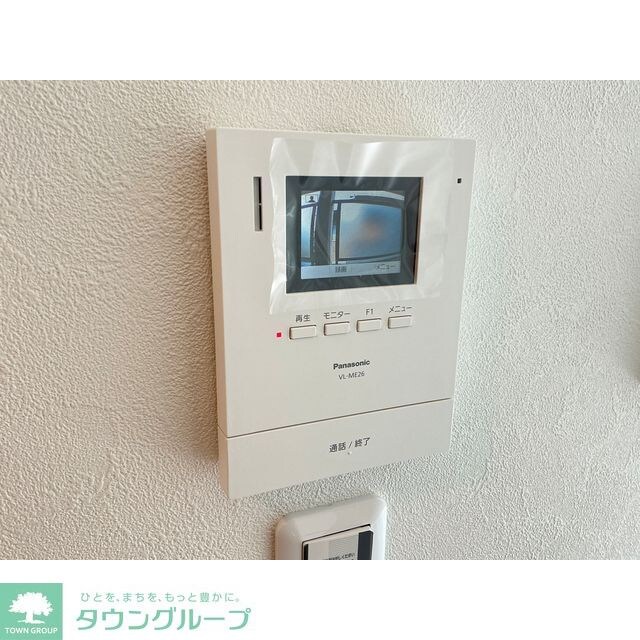 HALE伊勢原の物件内観写真