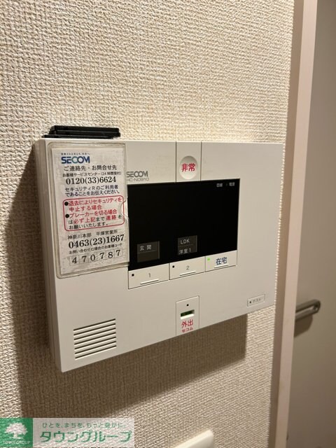 LSY-56の物件内観写真