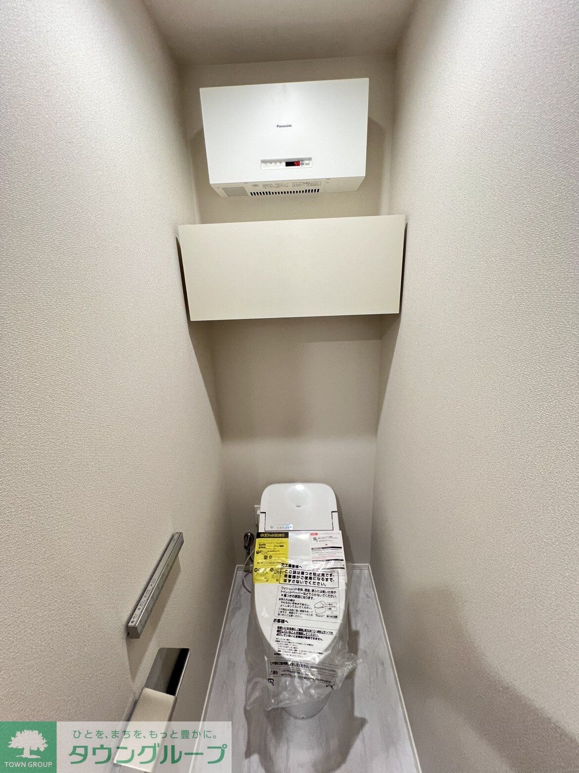 ボヌール鵠沼の物件内観写真