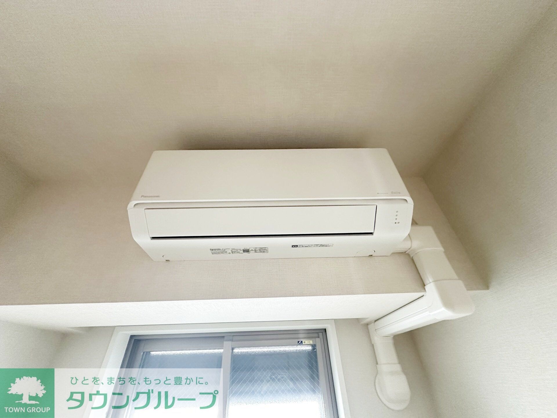 エクセレントシティ本厚木駅前の物件内観写真