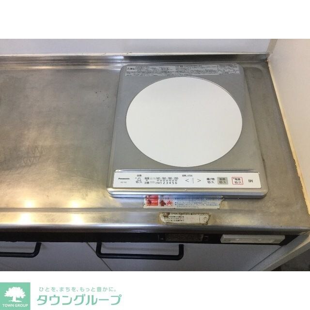 フルハウスの物件内観写真