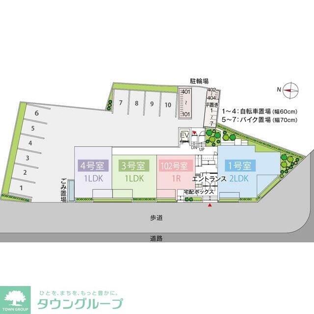 ホワイトアーミン湘南(ホワイトアーミンショウナン)の物件内観写真