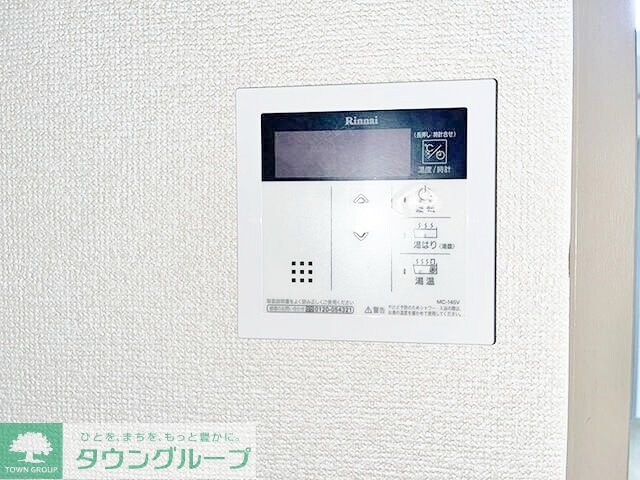 アムールの物件内観写真