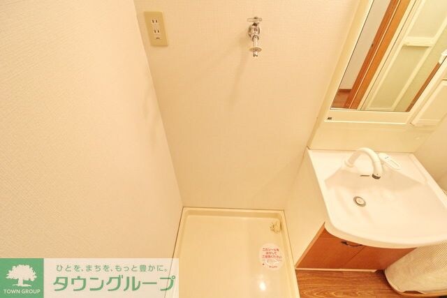 エトワール★の物件内観写真