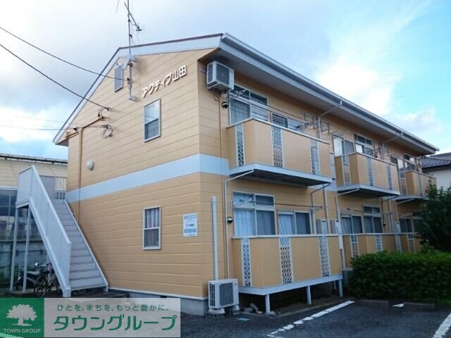アクティブ山田の物件外観写真