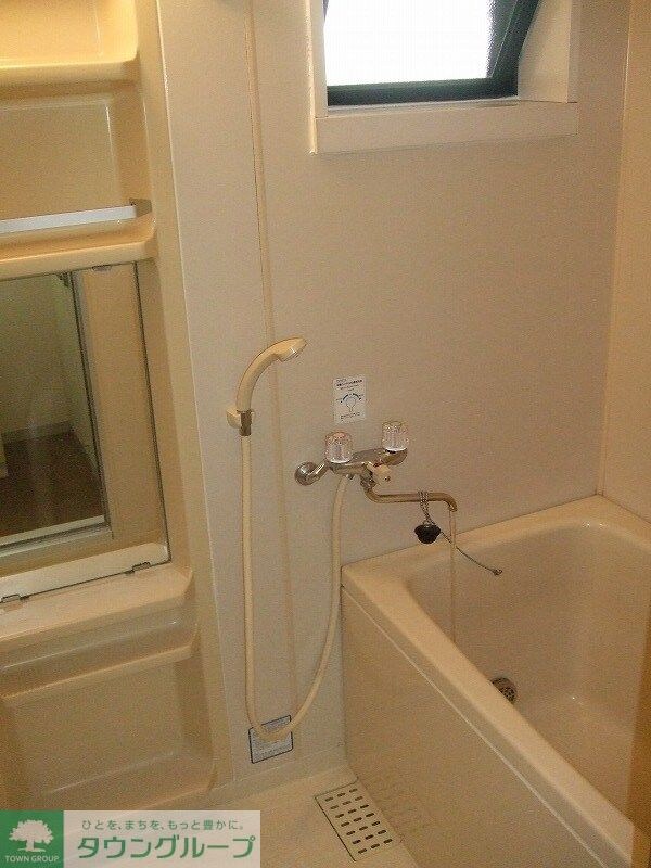 エステート山室の物件内観写真