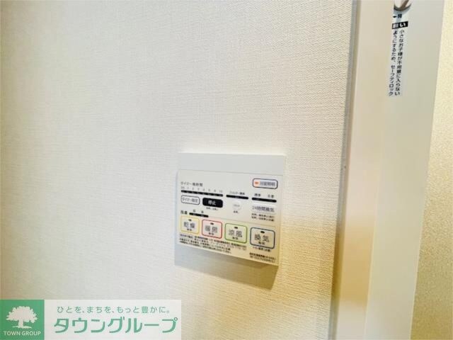 GRAND CHARMEの物件内観写真