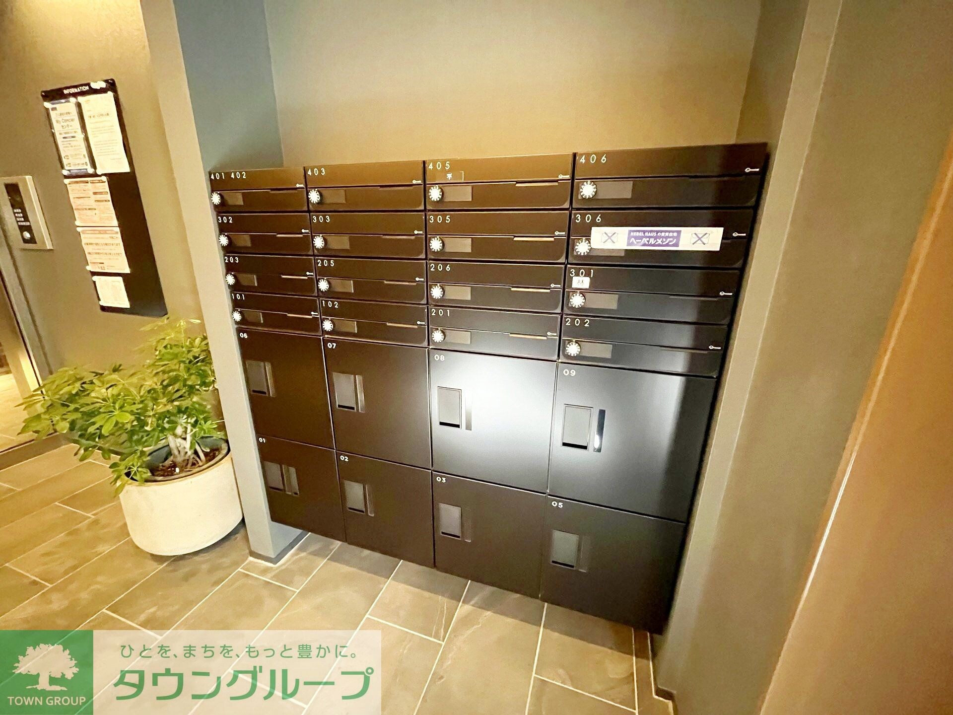 PARK FRONT 湘南の物件内観写真